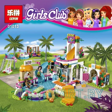 Конструктор Lepin 01013 Летний бассейн Хартлэйк (424 детали) картинка 3